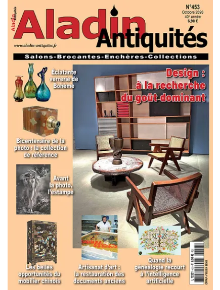 ALADIN ANTIQUITES
