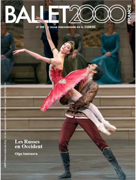 BALLET 2000 - EDITION FRANCE
