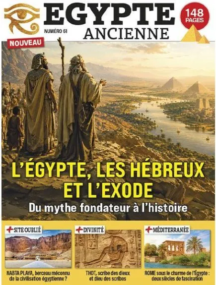 EGYPTE ANCIENNE