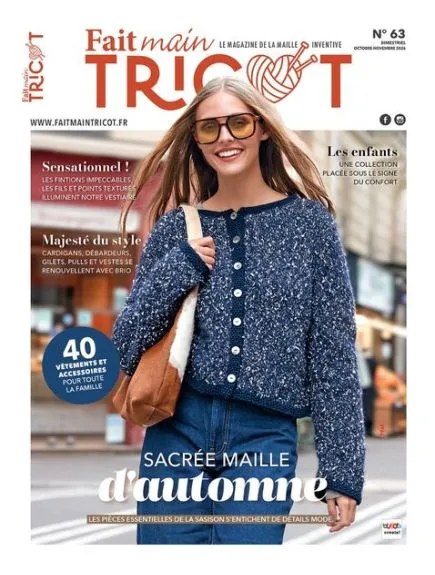 FAIT MAIN TRICOT