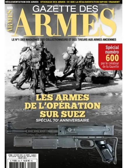 GAZETTE DES ARMES