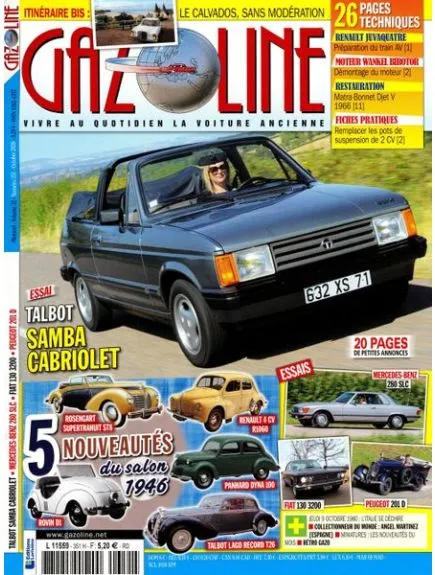 GAZOLINE