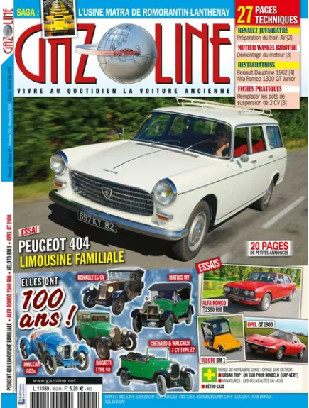 GAZOLINE