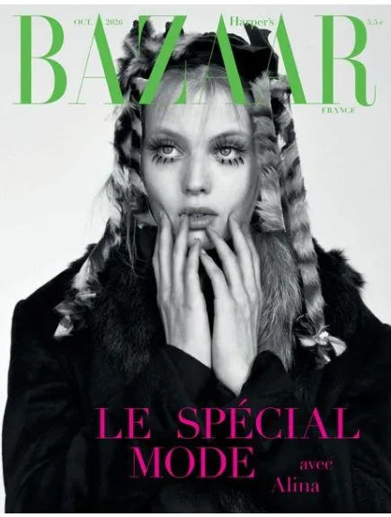 HARPER'S BAZAAR FRANCE