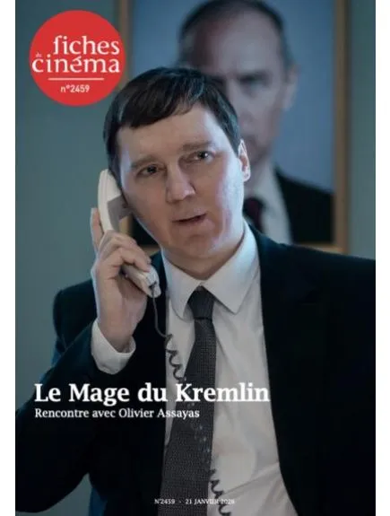 LES FICHES DU CINEMA