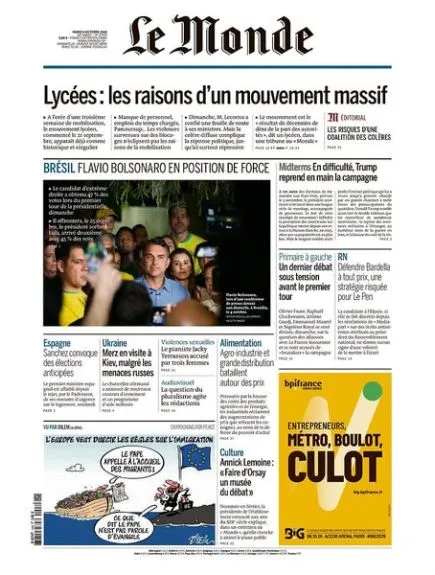 LE MONDE