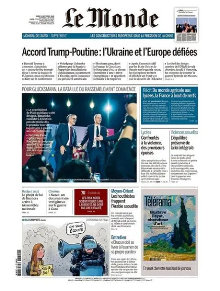 LE MONDE