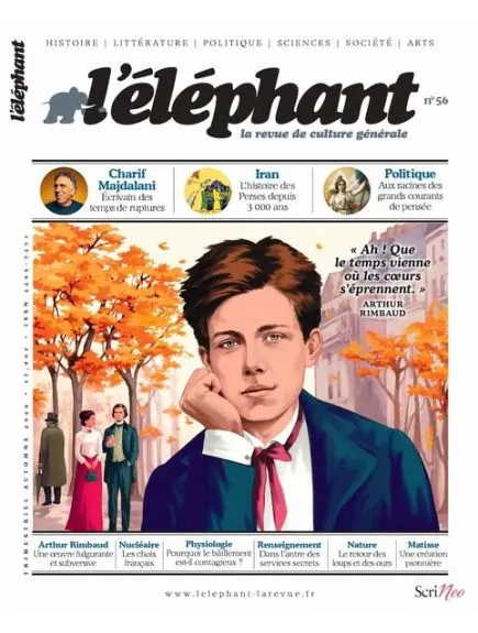 L'ELEPHANT