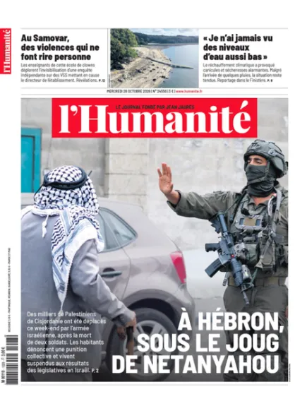 L'HUMANITE