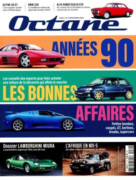 OCTANE