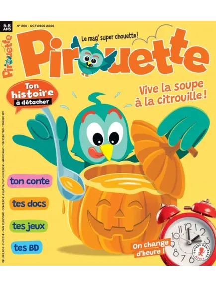 PIROUETTE