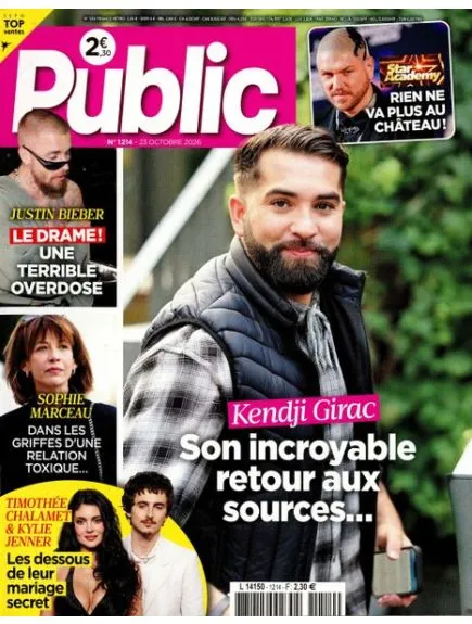 PUBLIC