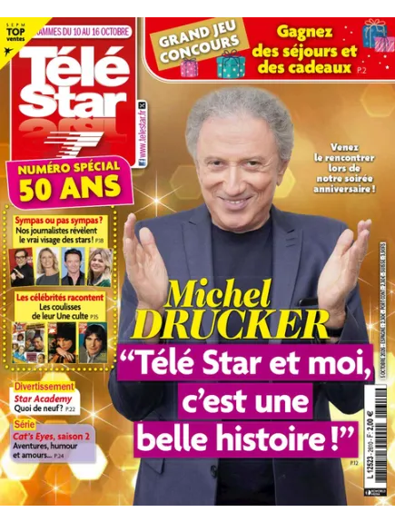 TELE STAR
