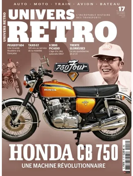 UNIVERS RETRO
