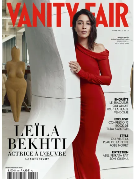 VANITY FAIR