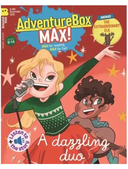 ADVENTURE BOX MAX
