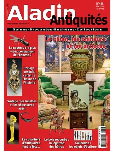 ALADIN ANTIQUITES