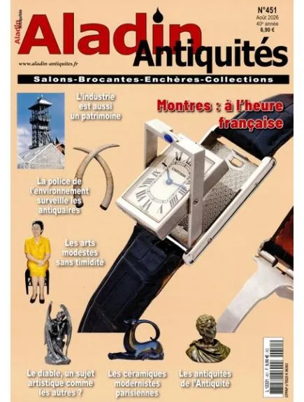 ALADIN ANTIQUITES