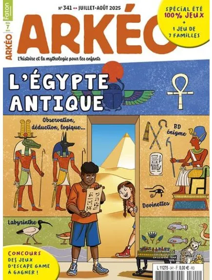 ARKEO