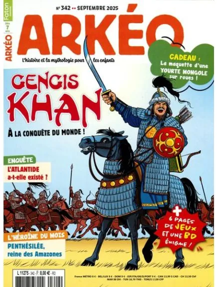 ARKEO