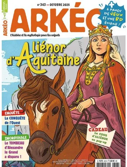 ARKEO