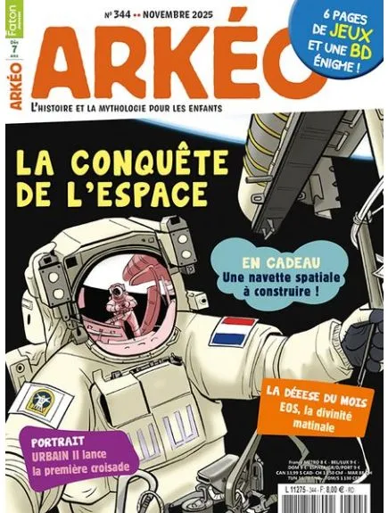 ARKEO