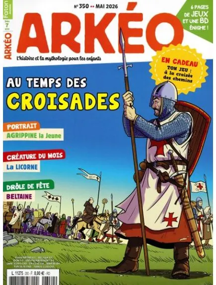 ARKEO