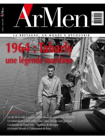 ARMEN