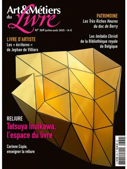 ART ET METIERS DU LIVRE