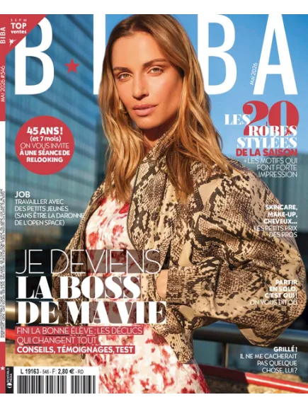 BIBA