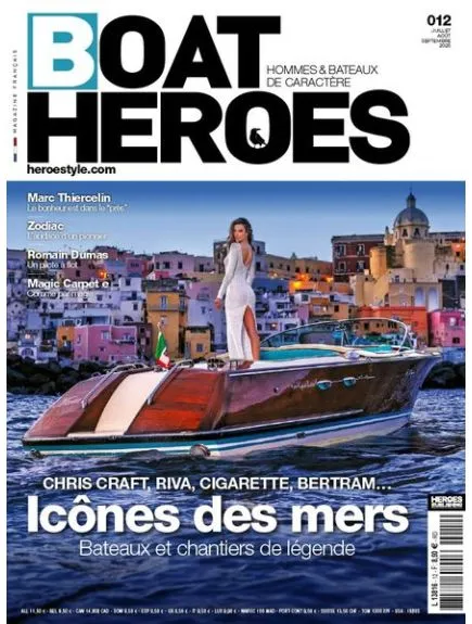 BOAT HEROES