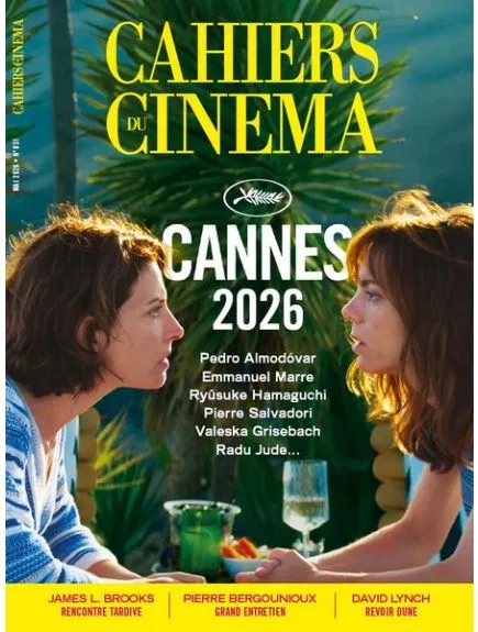 CAHIERS DU CINEMA