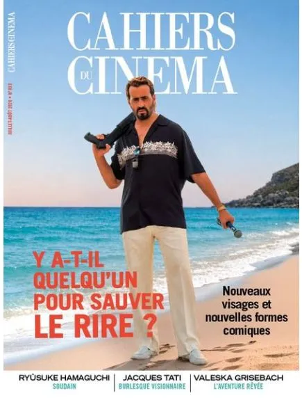 CAHIERS DU CINEMA