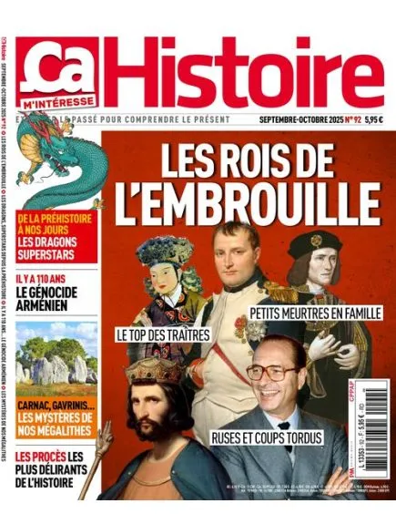 CA M'INTERESSE HISTOIRE