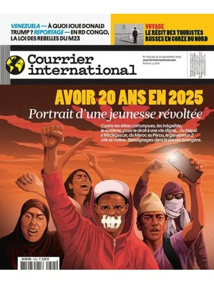 COURRIER INTERNATIONAL