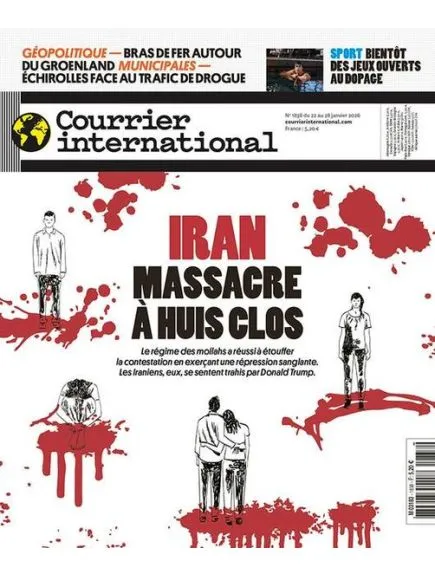 COURRIER INTERNATIONAL