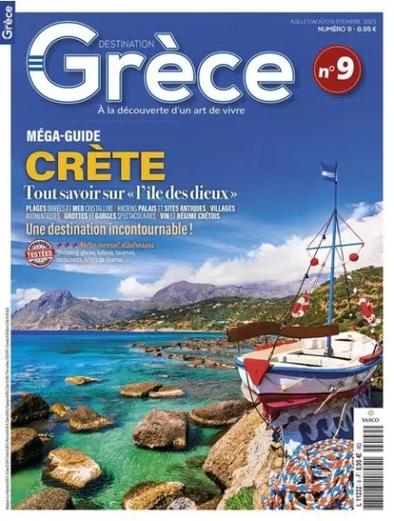 DESTINATION GRECE