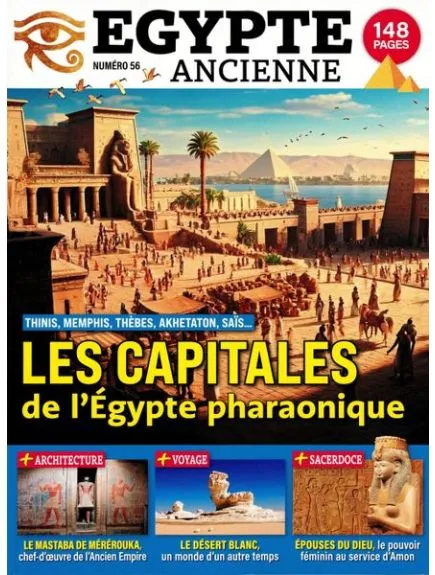 EGYPTE ANCIENNE