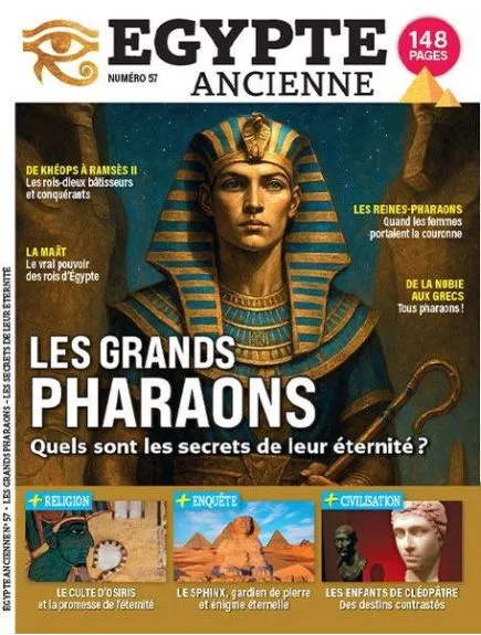 EGYPTE ANCIENNE