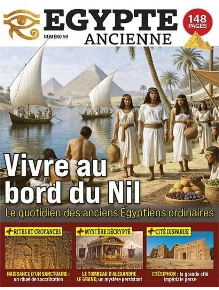 EGYPTE ANCIENNE