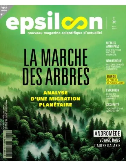 EPSILOON