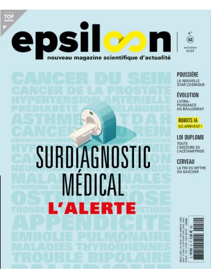 EPSILOON