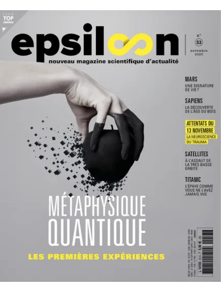 EPSILOON