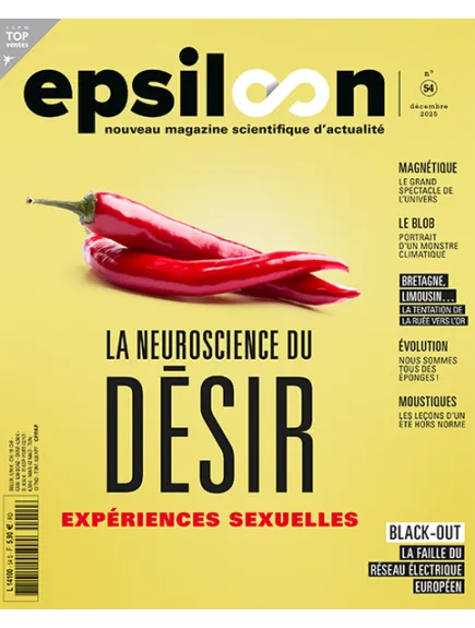 EPSILOON