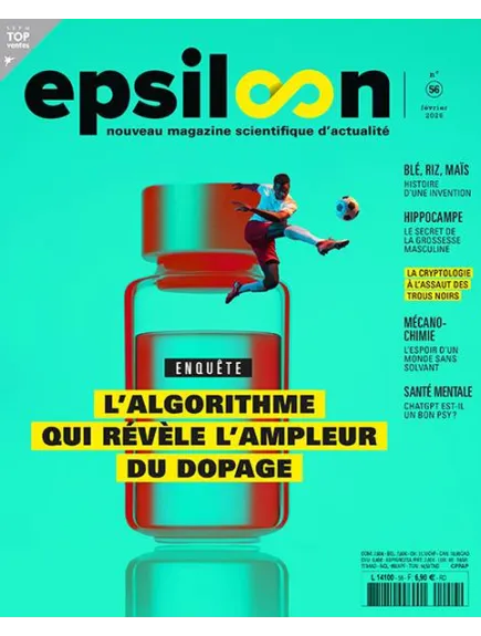 EPSILOON