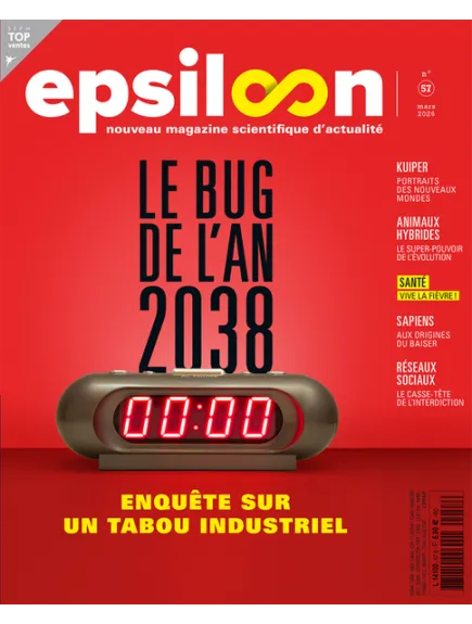 EPSILOON