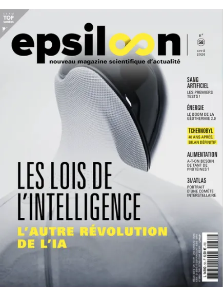 EPSILOON