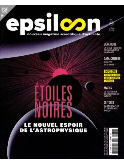 EPSILOON