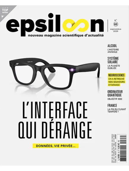 EPSILOON