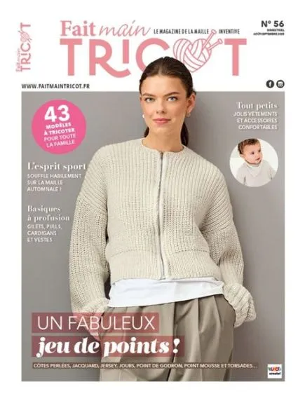 FAIT MAIN TRICOT
